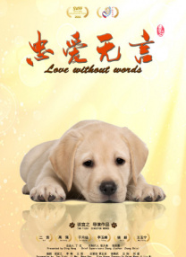 丁香六月啪啪